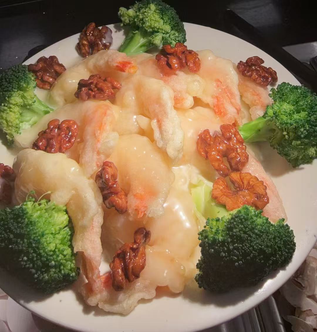 18. HONEY WALNUT SHRIMP
