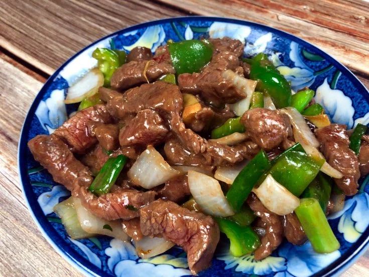 Beef Pepper & Onion