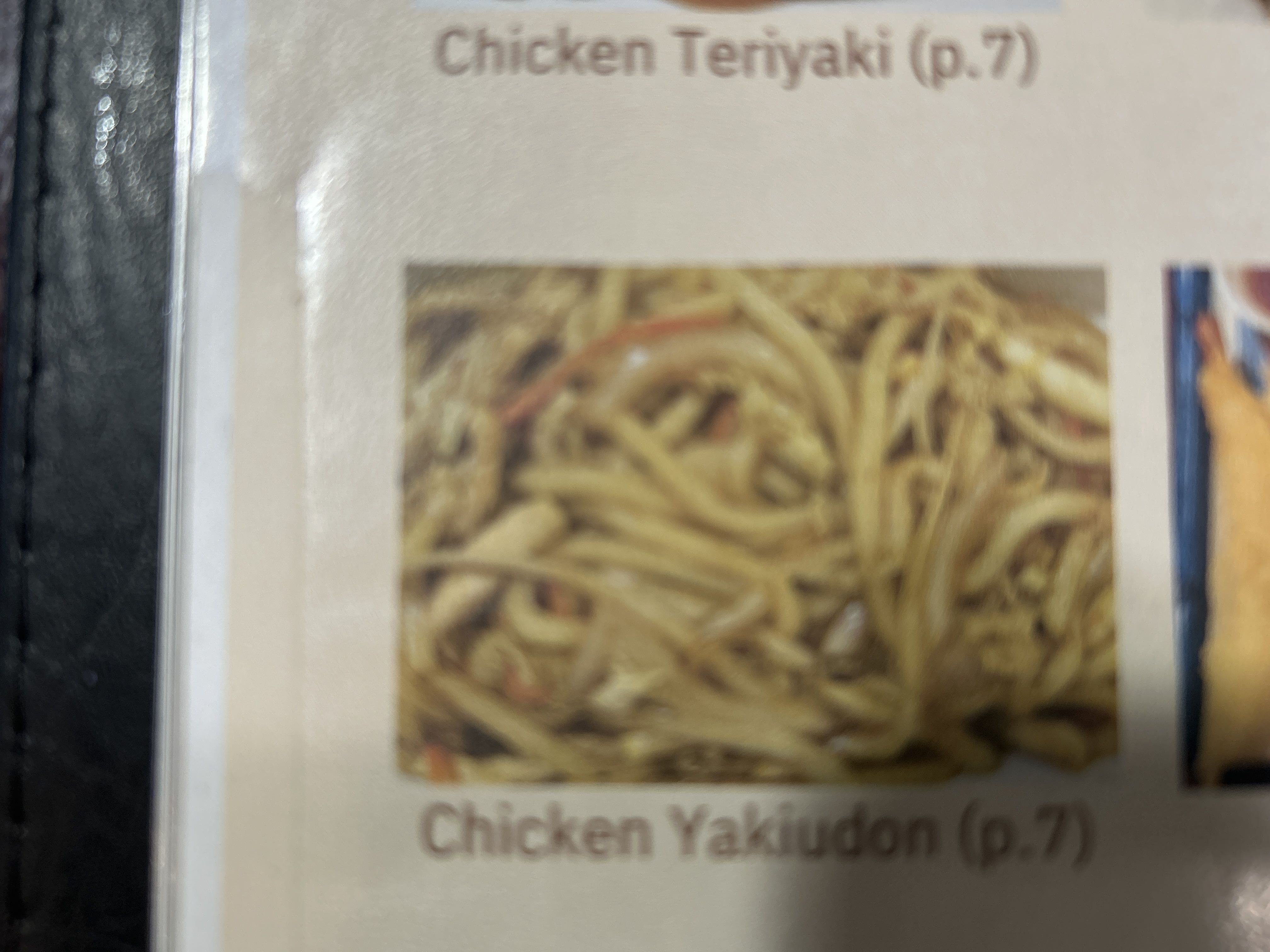 6. Yakiudon