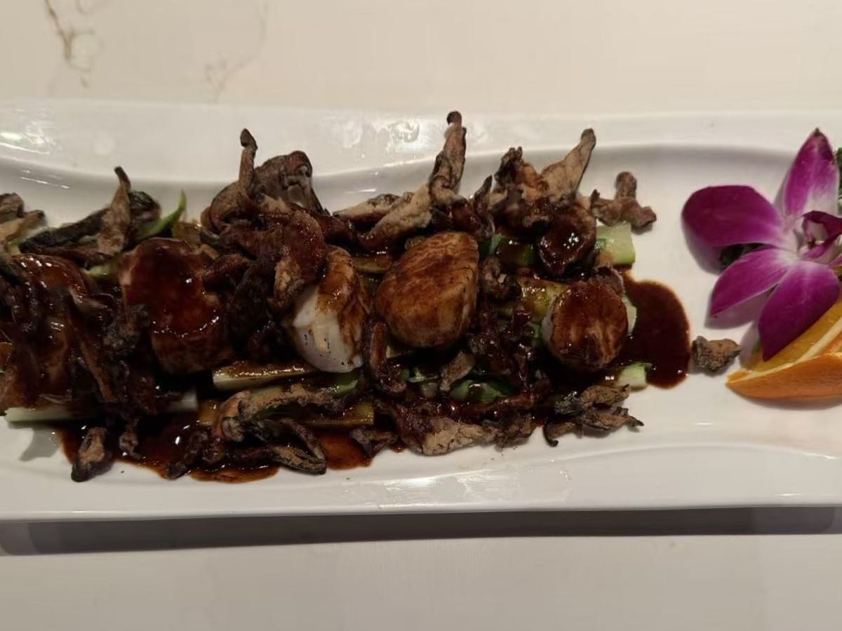 Shitaki Scallop