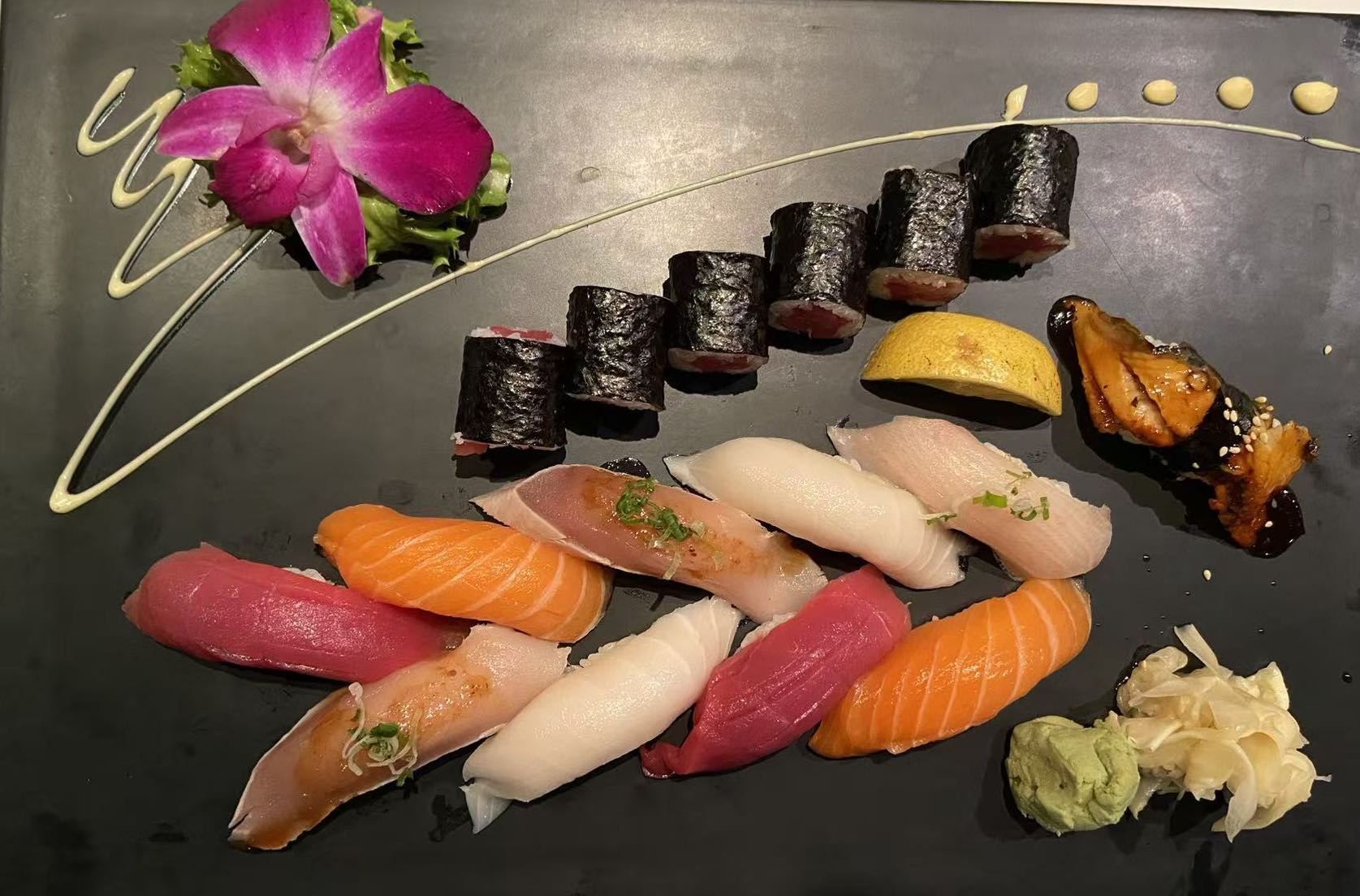 Sushi Deluxe