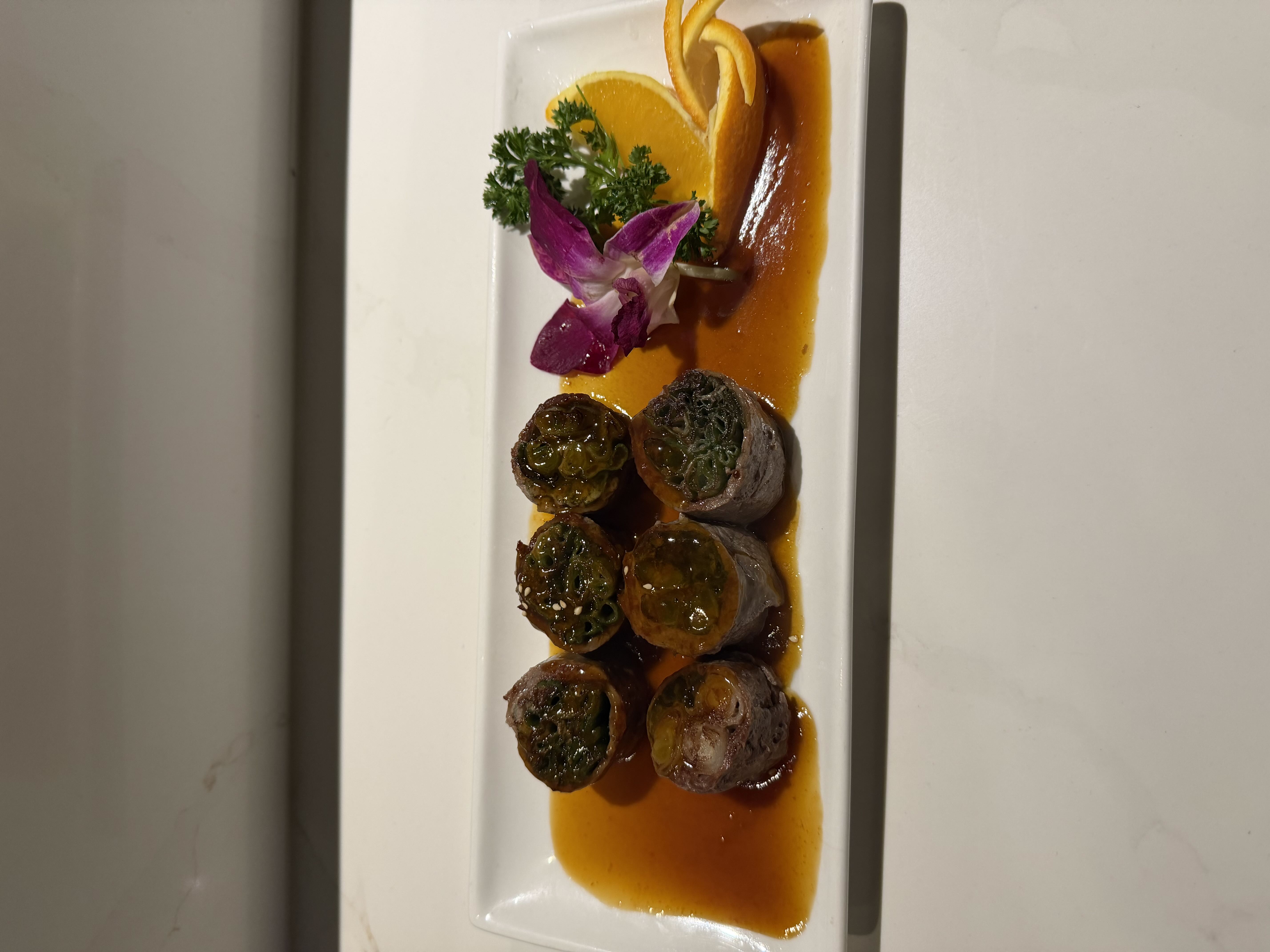 Beef Negimaki