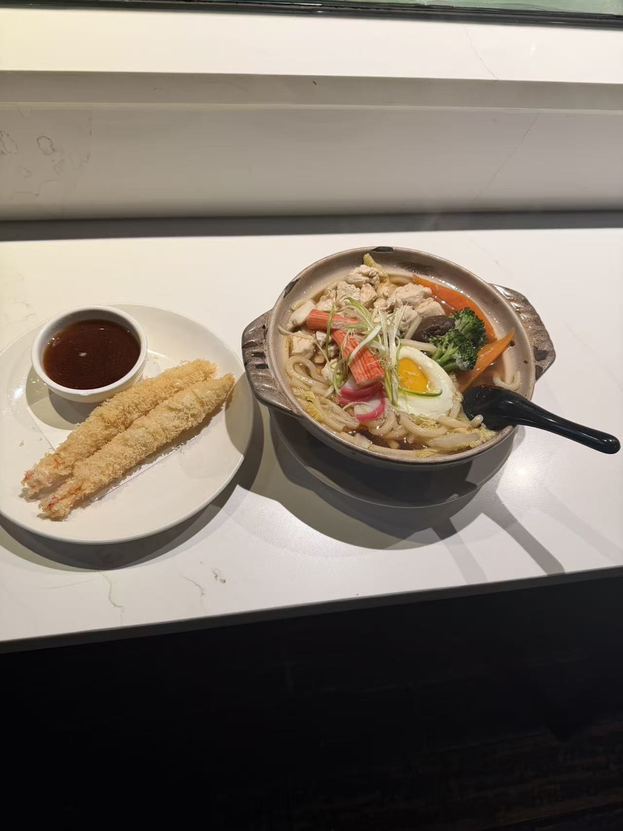 Nabeyaki Udon