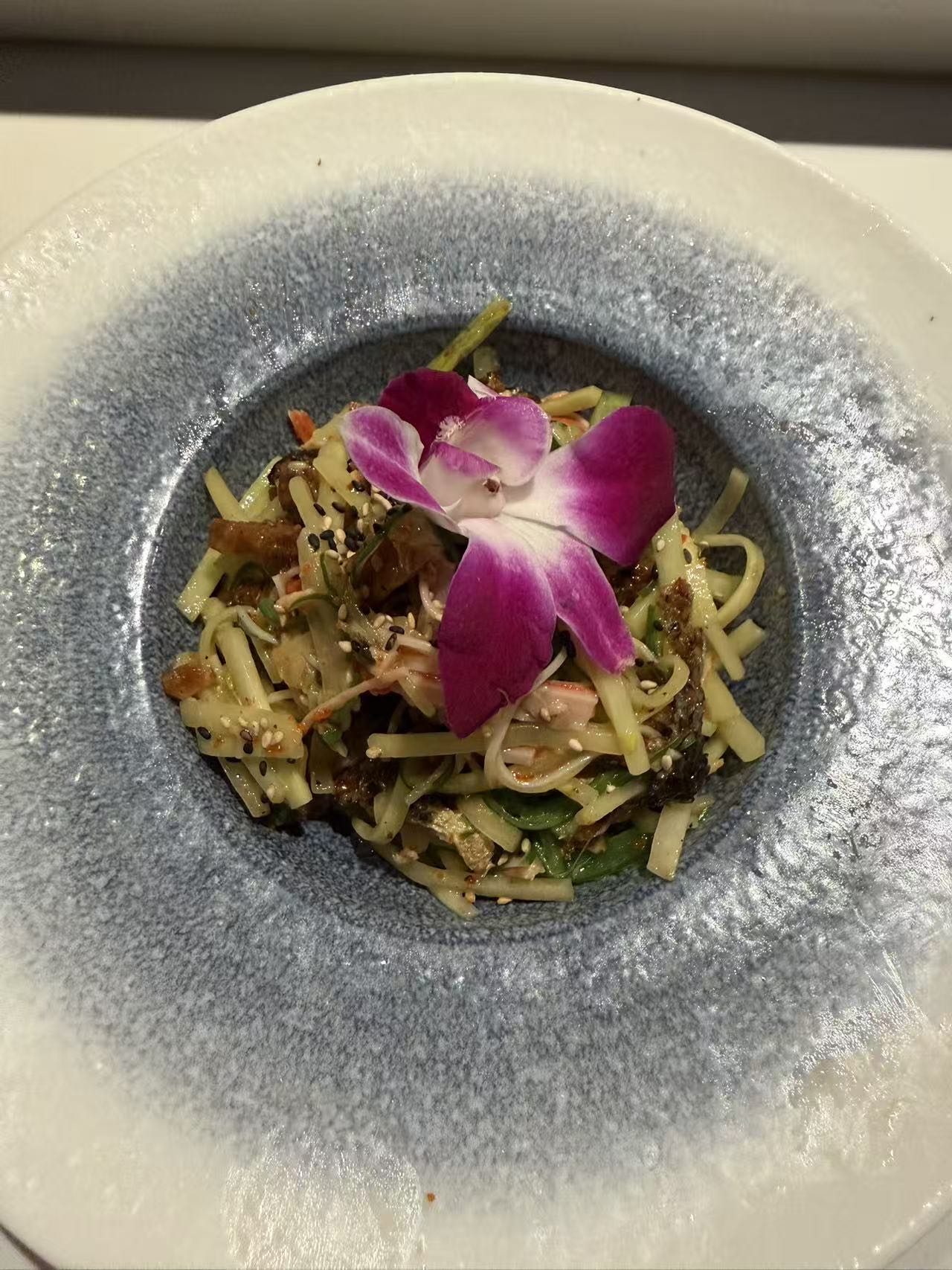 Salmon Skin Salad