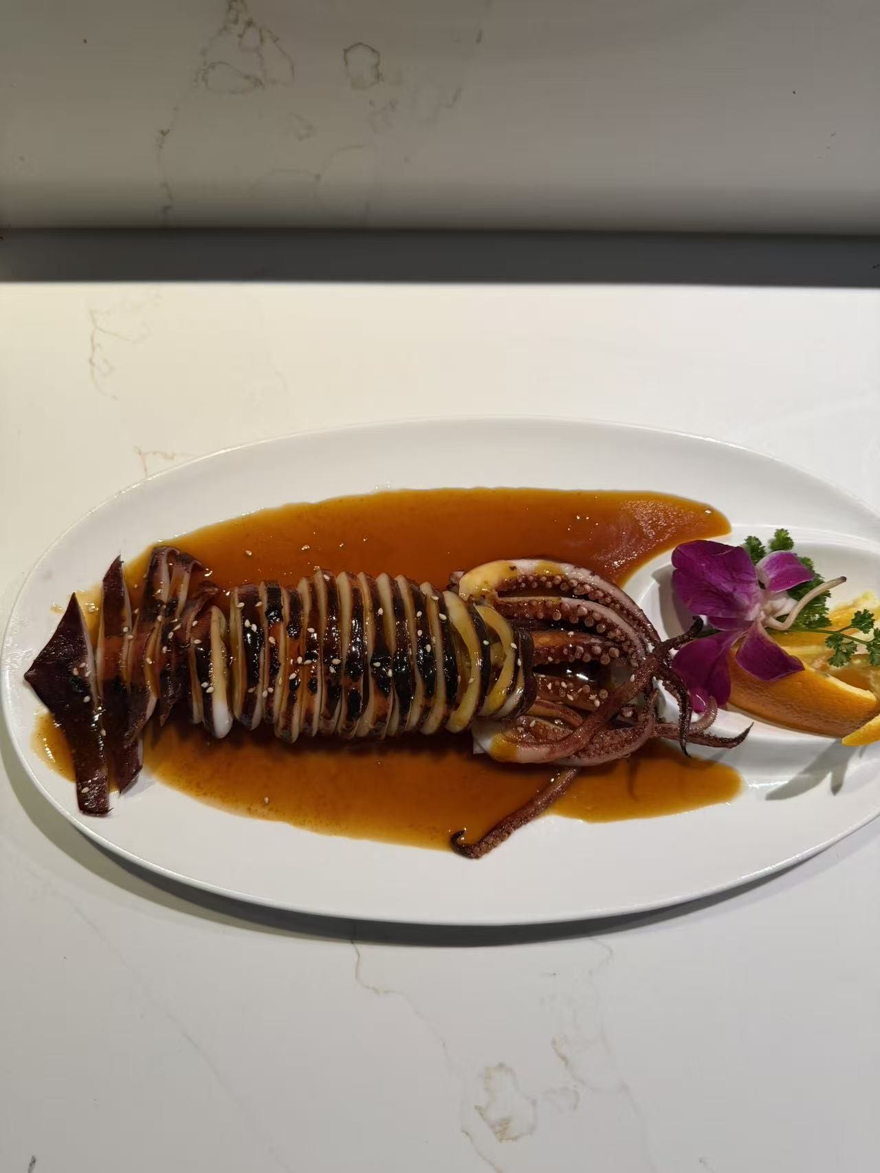 BBQ Squid