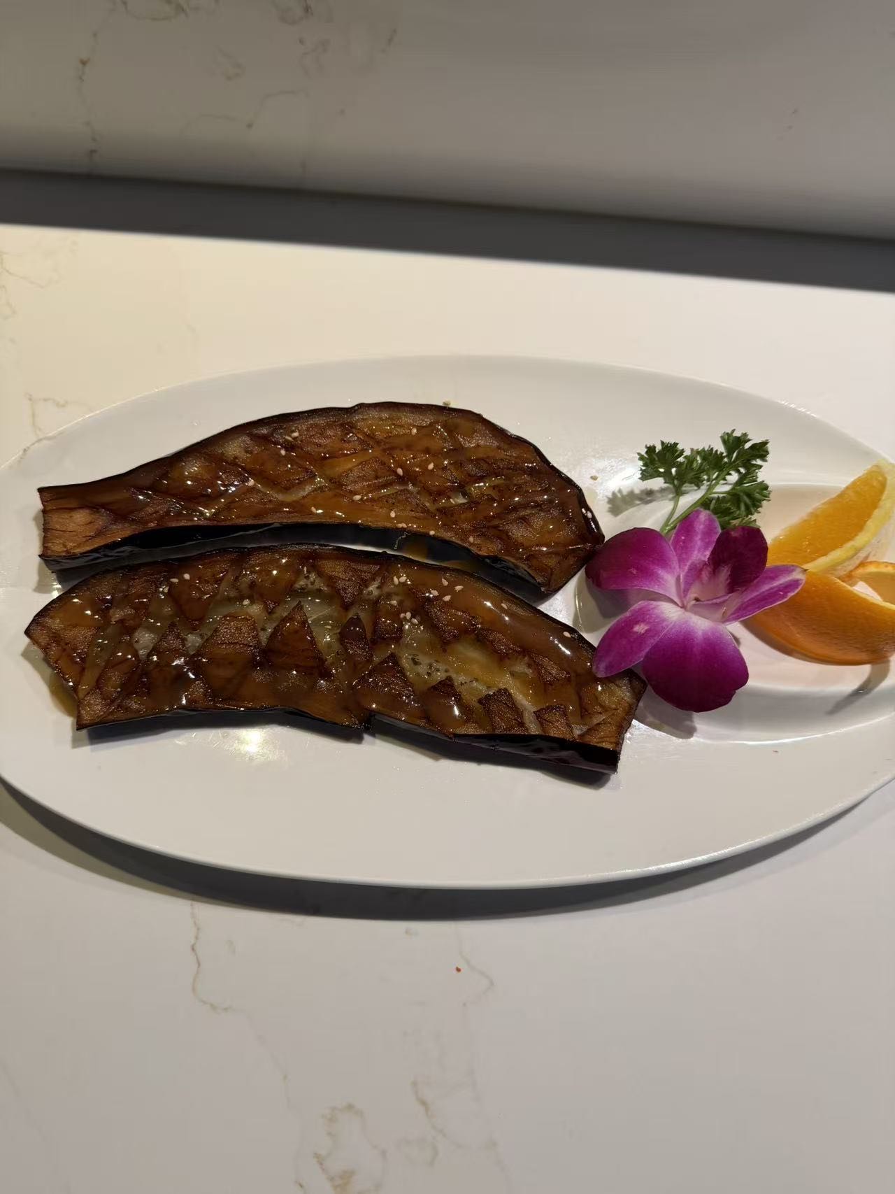 Nasu Miso