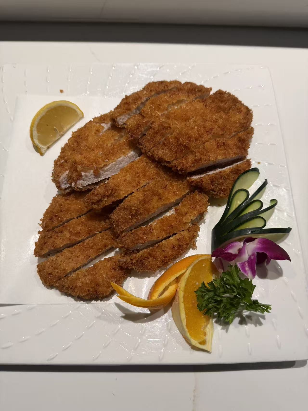 Pork Katsu