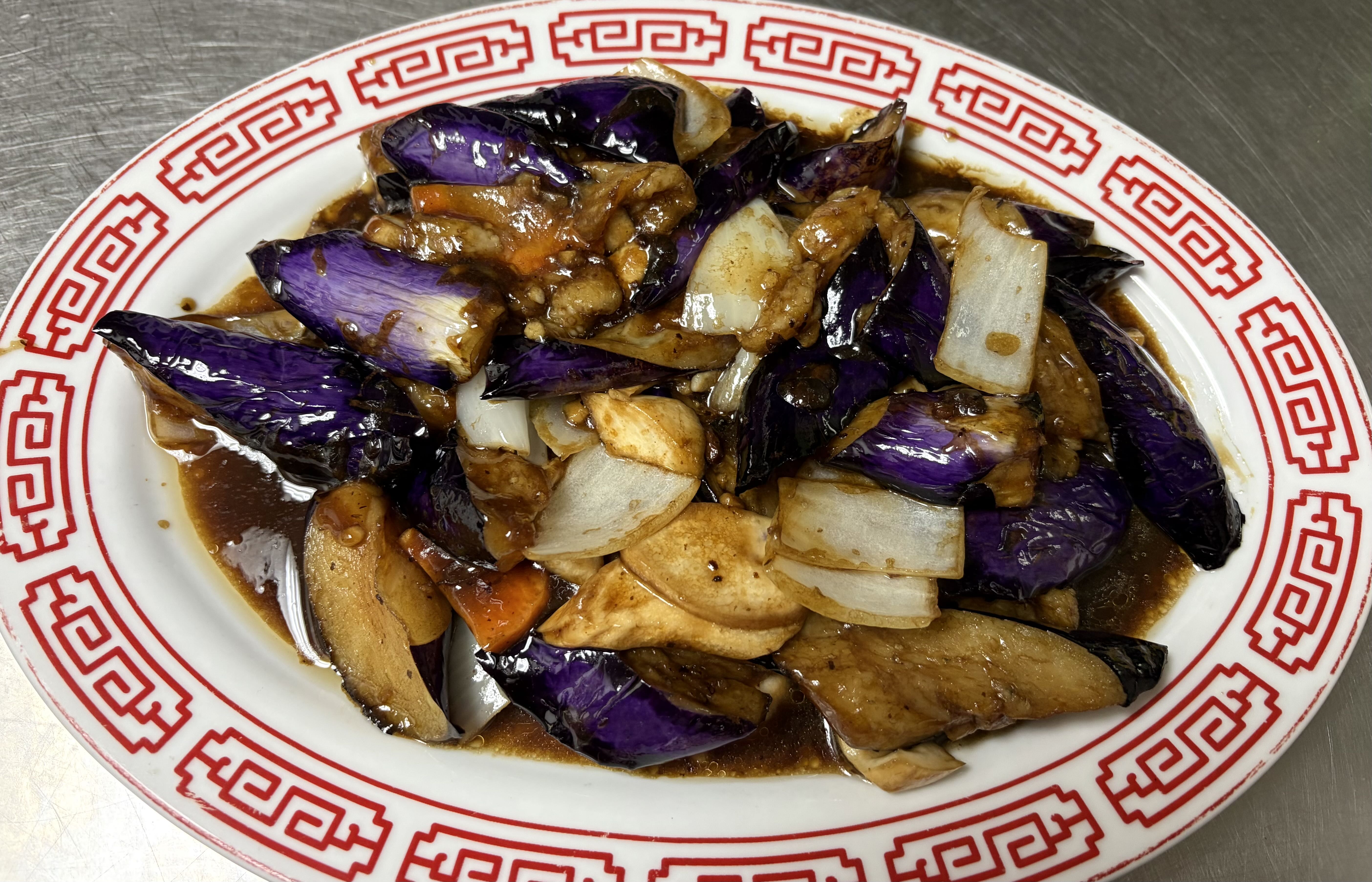 Garlic Eggplant