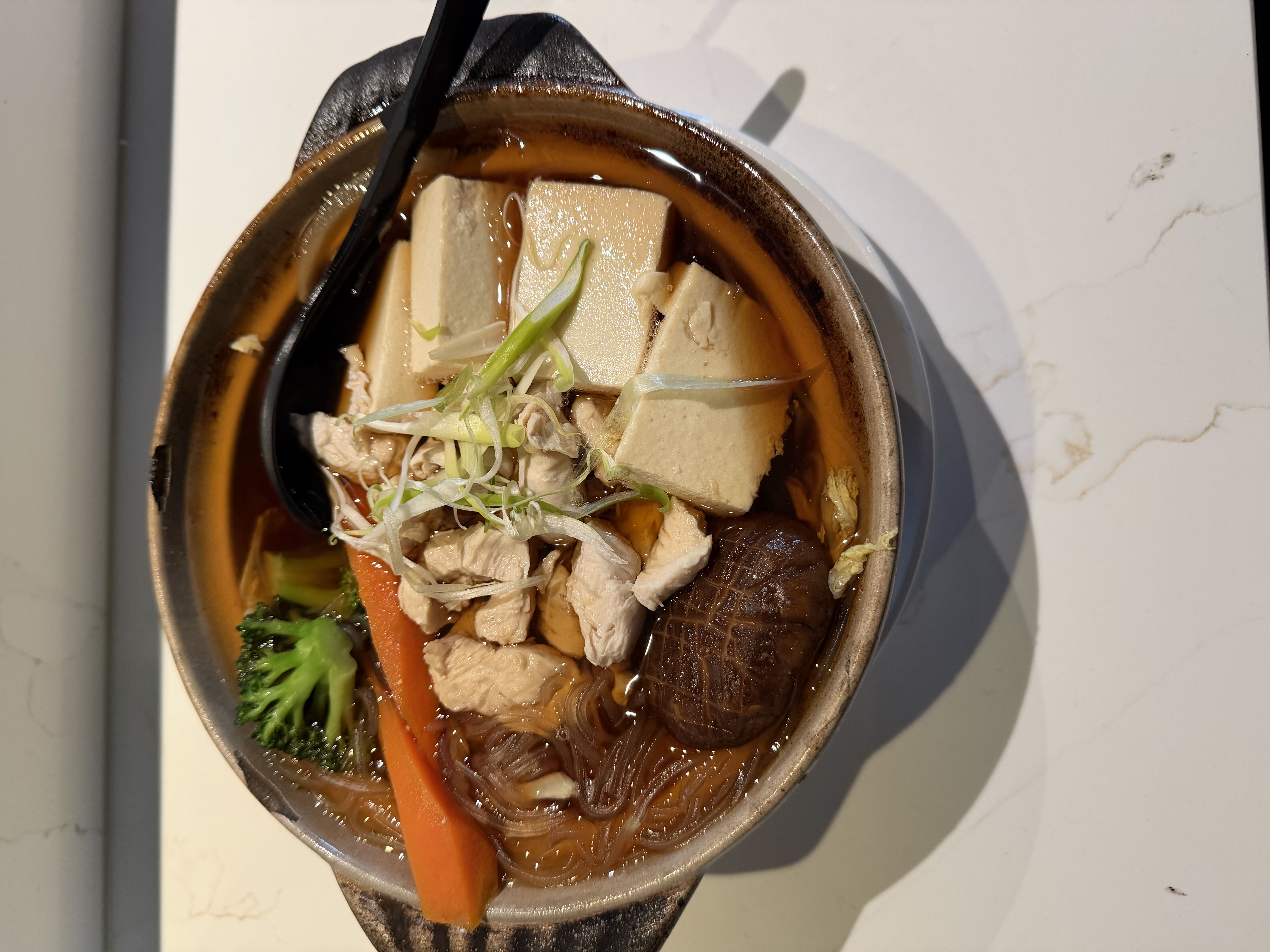 Sukiyaki Udon