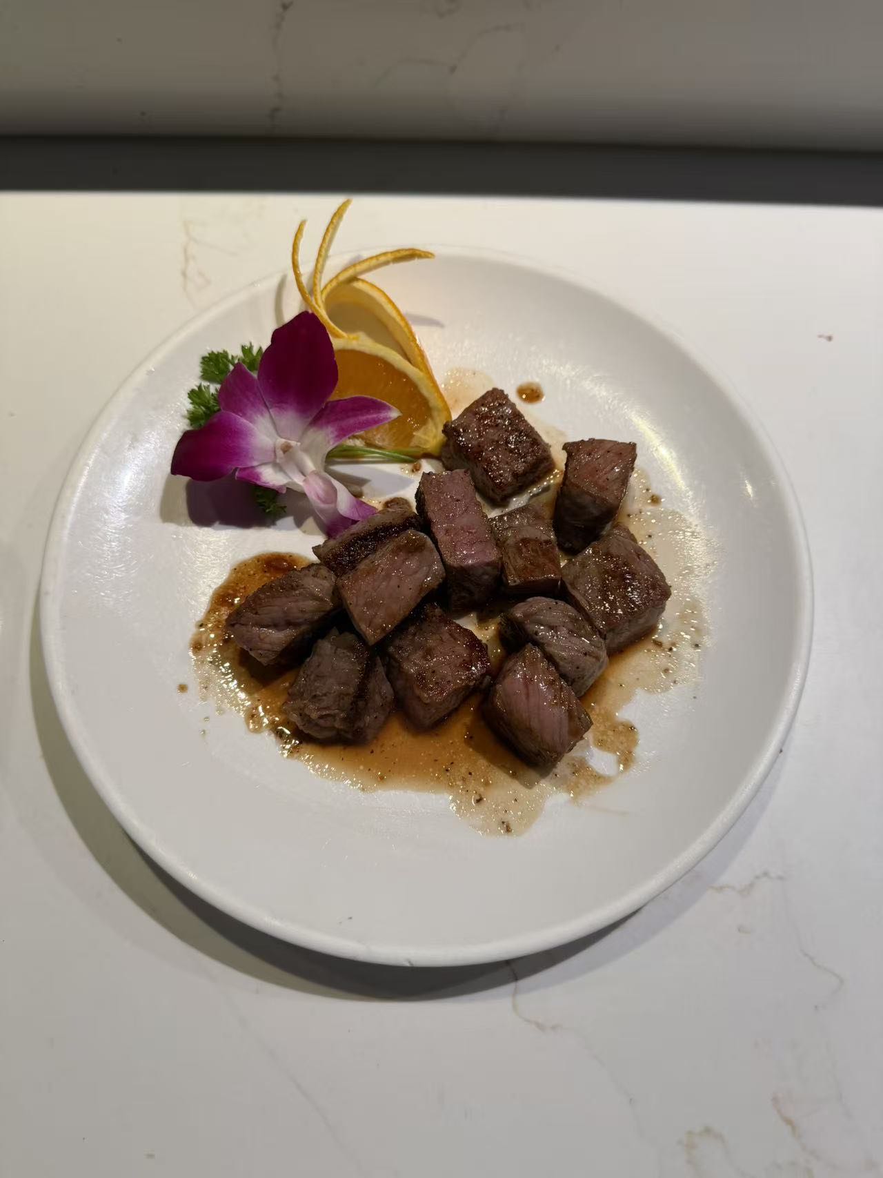 New York Steak