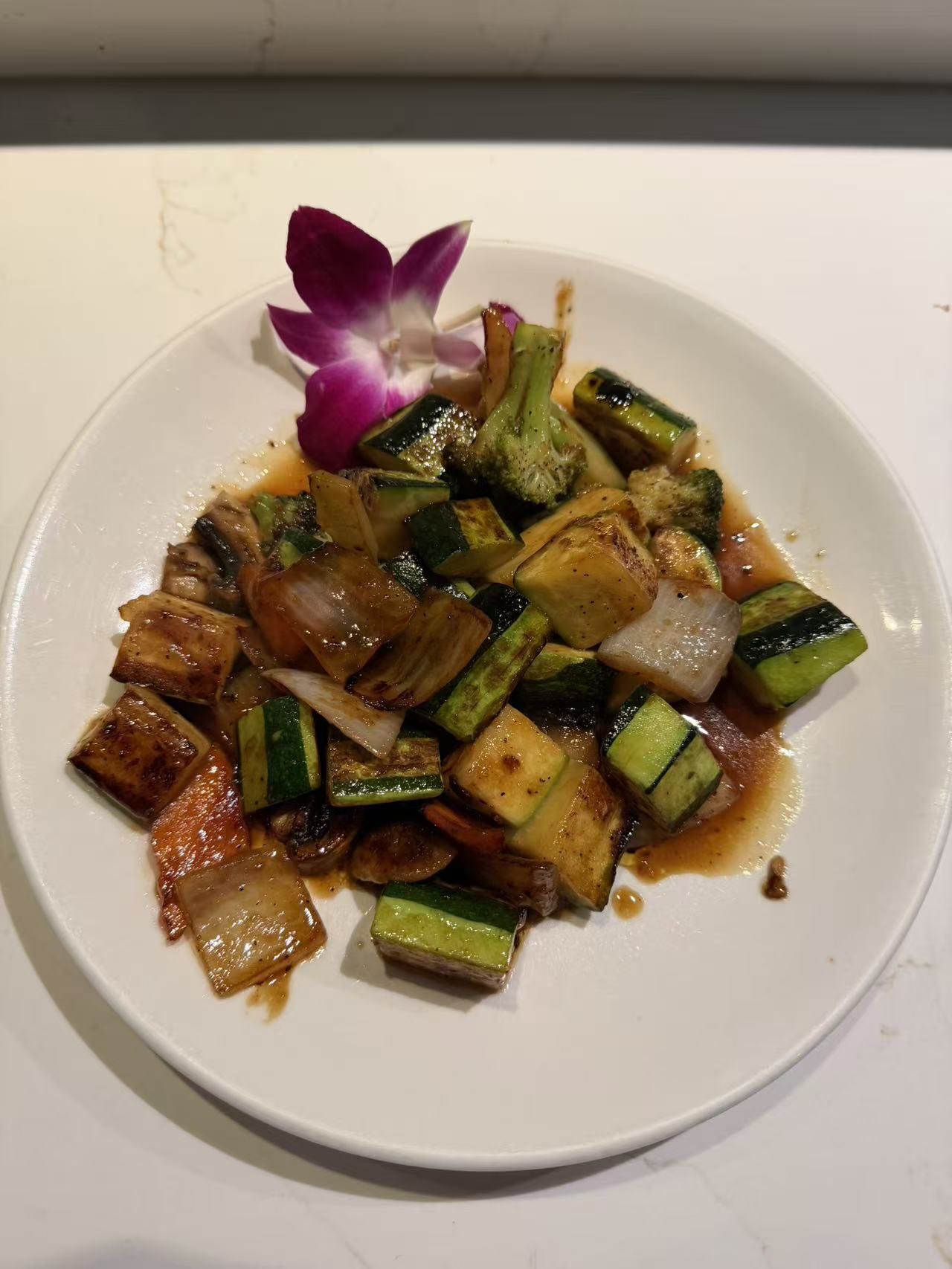 Vegetable