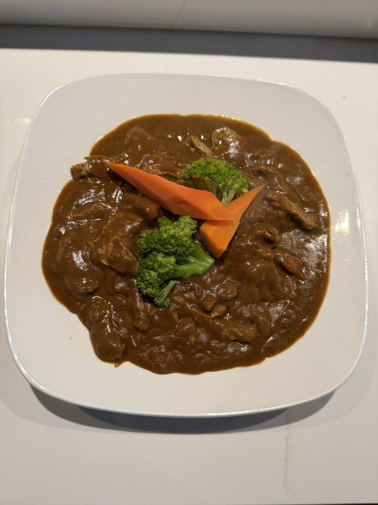 Beef Curry