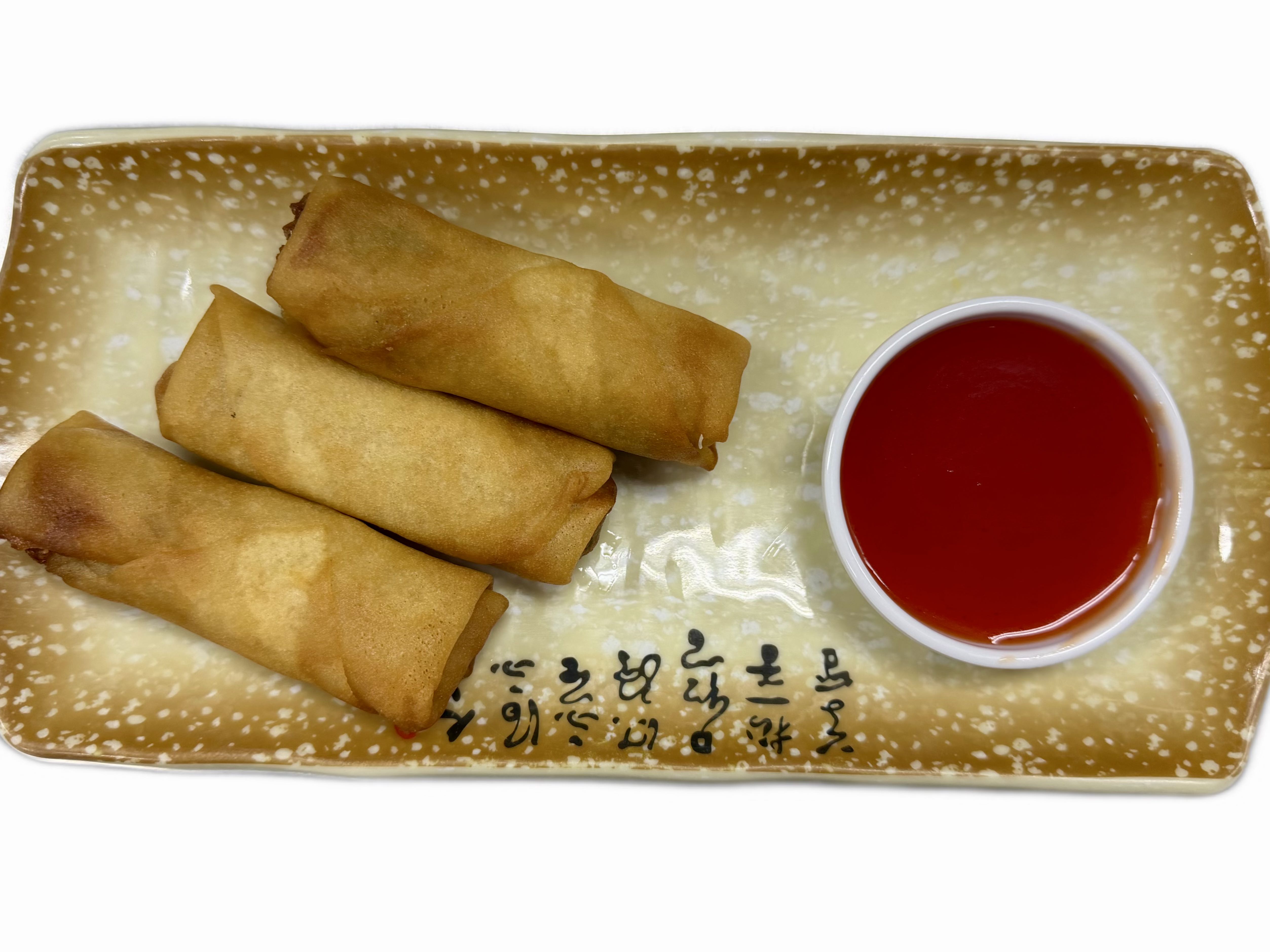 C1. Vegetable Egg Roll (3 pcs)