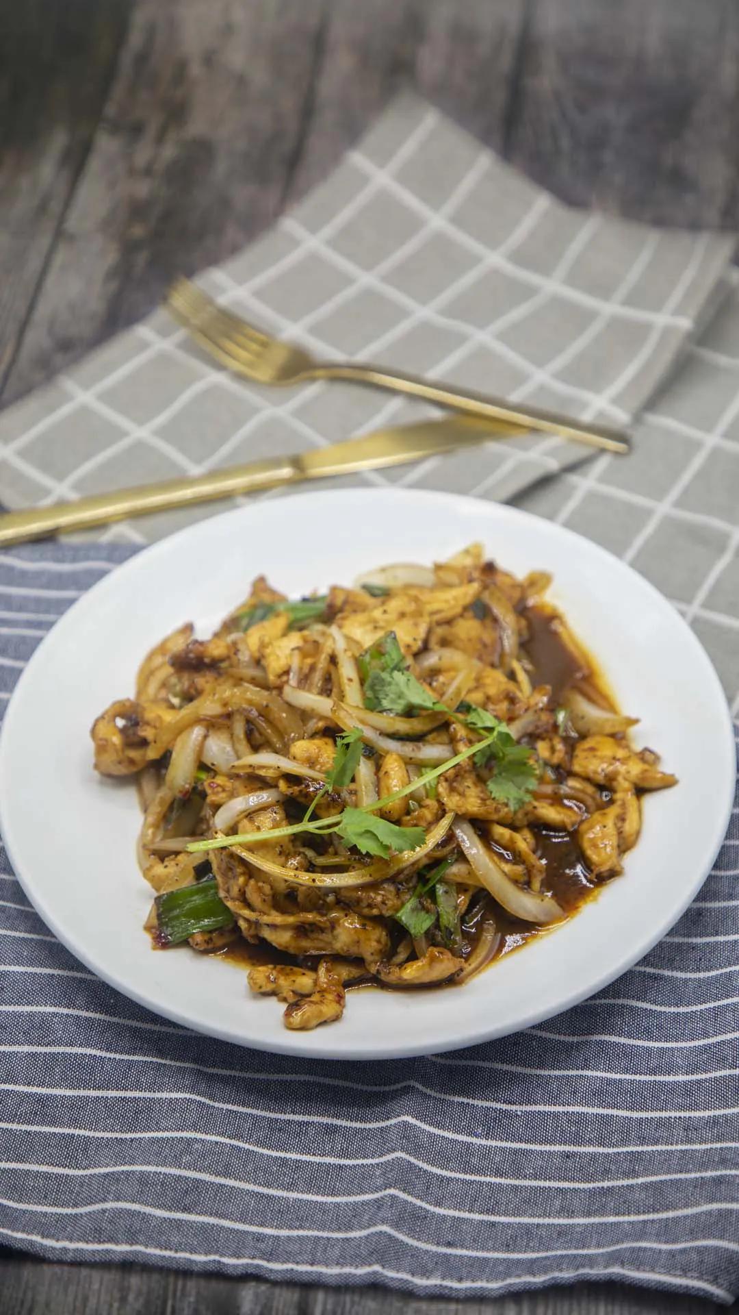 401 Mongolian Chicken