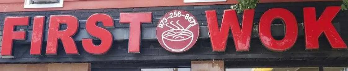 First Wok logo
