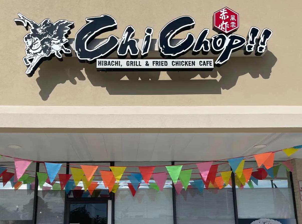 Chi Chop  logo