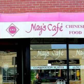 May's Cafe logo