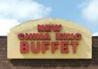New China King Buffet logo