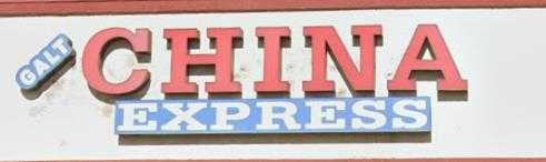Galt China Express logo