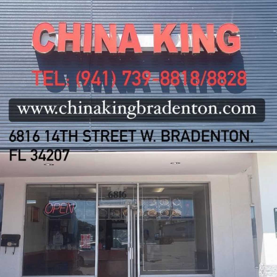 China King Restaurant logo