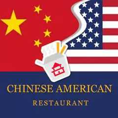 Chinese American Restaurant logo