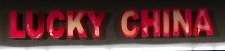 Lucky China logo