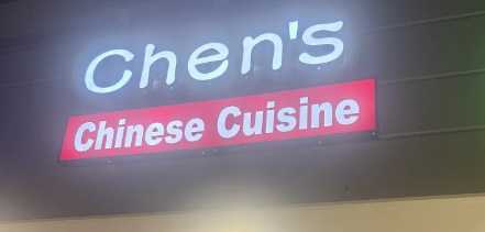 Chen’s Chinese Cuisine logo
