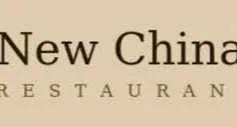 New China Cafe logo