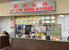 New Lan Zhou Noodle  logo