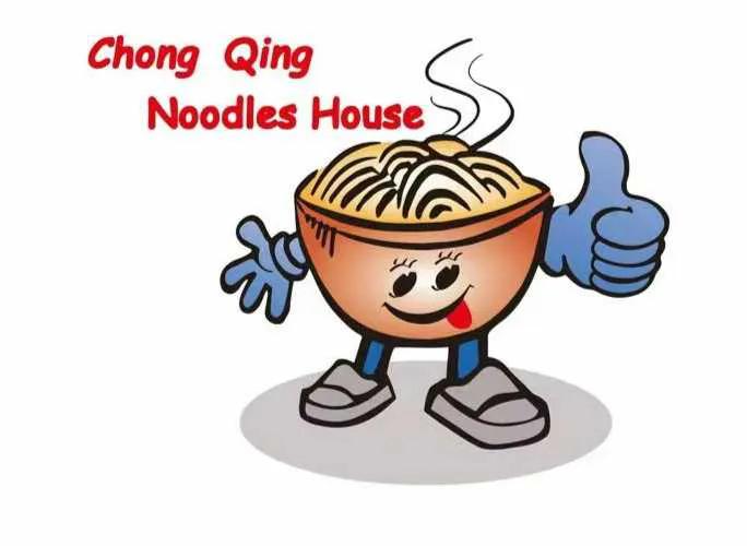Chong Qing Noodles House logo