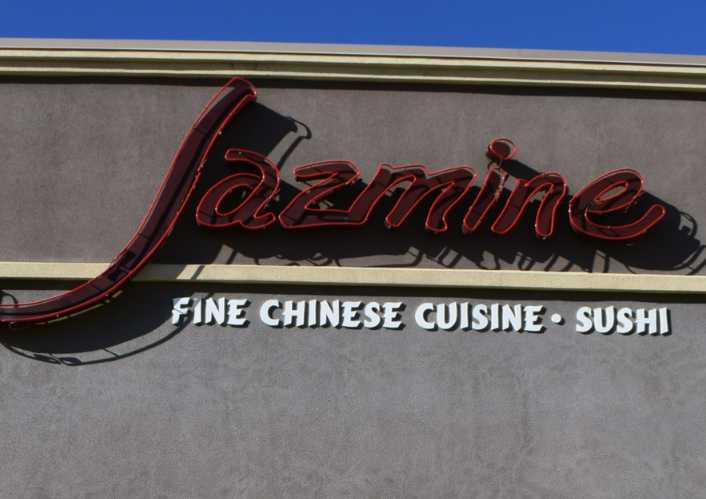  Jazmine  Restaurant logo