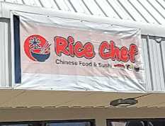  Rice Chef  logo