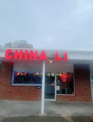 China Li Chinese Cuisine logo