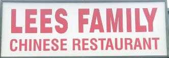 Lees Family Chinese Restaurant logo