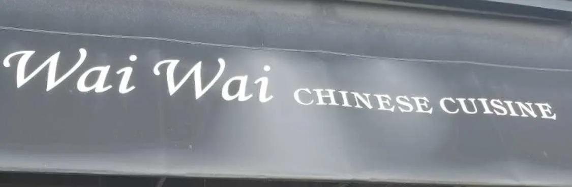 Wai Wai Chinese Cuisine logo