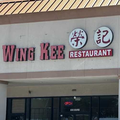 Wing Kee logo