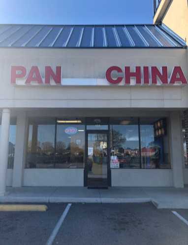 Pan China logo