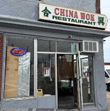 China Wok logo