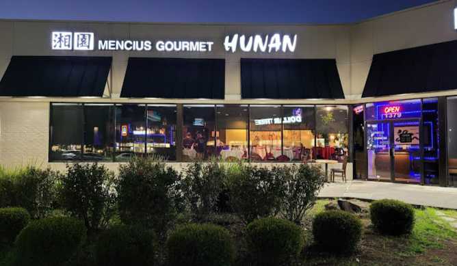 Mencius Gourmet Hunan ablut