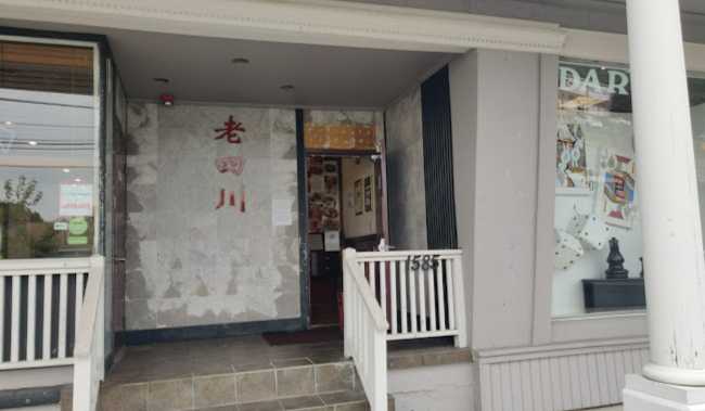 Lao Sze Chuan Chinese Restaurant ablut