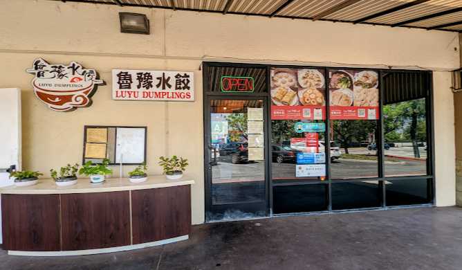 Restaurant Interior