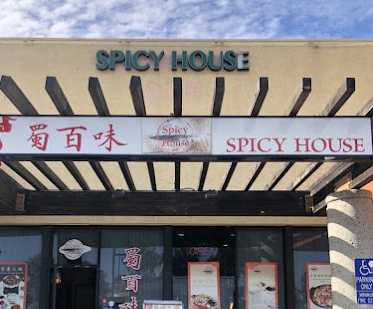 Spicy House ablut